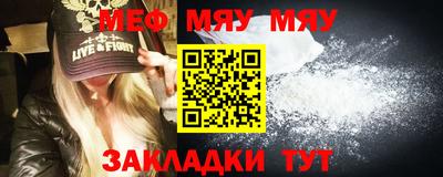 мдпв Кузнецк