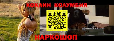МДПВ Кудымкар