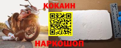 MESCALINE Кудрово