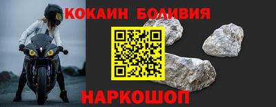 мдпв Кузнецк