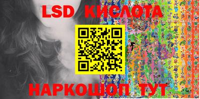 мдпв Кузнецк