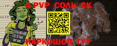 мдпв Кузнецк