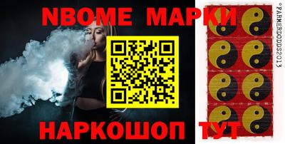 мдпв Кузнецк