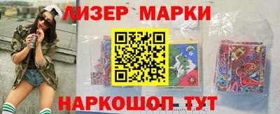мдпв Кузнецк