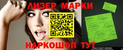 MESCALINE Кудрово