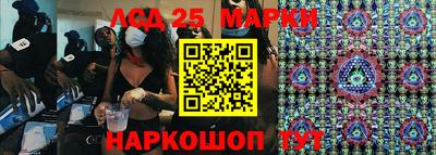 MESCALINE Кудрово