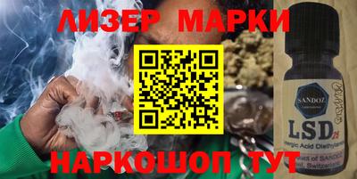мдпв Кузнецк