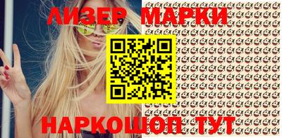 MESCALINE Кудрово