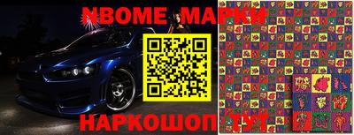 МДПВ Кудымкар