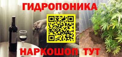мдпв Кузнецк