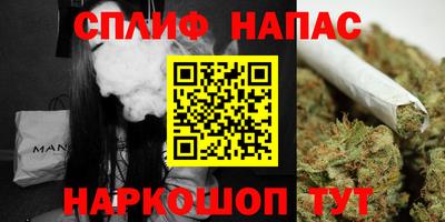 MESCALINE Кудрово