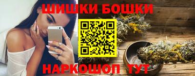 MESCALINE Кудрово
