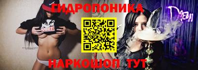 MESCALINE Кудрово