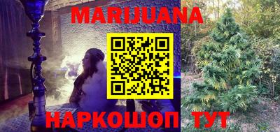MESCALINE Кудрово