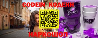 MESCALINE Кудрово