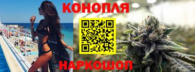 MESCALINE Кудрово