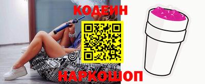 мдпв Кузнецк