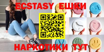 мдпв Кузнецк