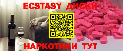 мдпв Кузнецк