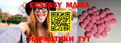 MESCALINE Кудрово