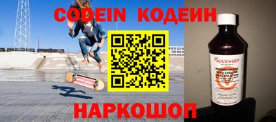 МДПВ Кудымкар