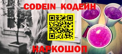 МДПВ Кудымкар