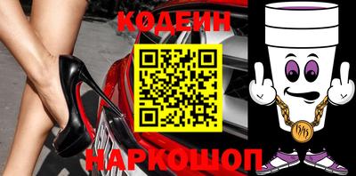 MESCALINE Кудрово