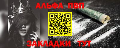МДПВ Кудымкар
