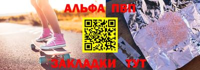 MESCALINE Кудрово