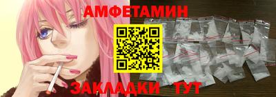MESCALINE Кудрово
