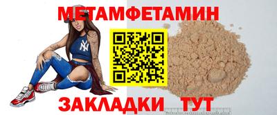 MESCALINE Кудрово