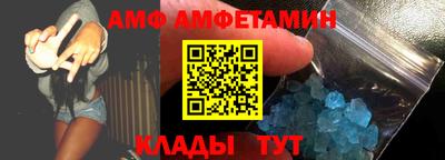 МДПВ Кудымкар