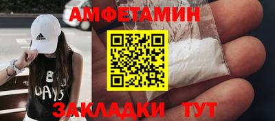 MESCALINE Кудрово