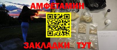 крисы Лениногорск