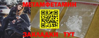 MESCALINE Кудрово