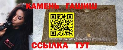 мдпв Кузнецк
