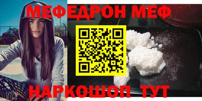 МДПВ Кудымкар