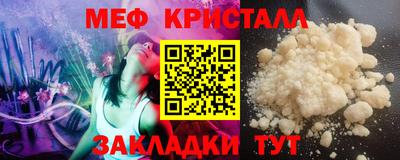 МДПВ Кудымкар
