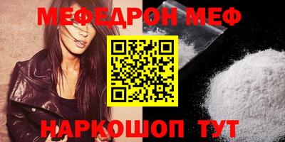МДПВ Кудымкар